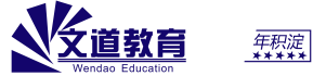 舞臺葫蘆
